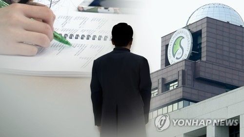 이런 교수가 또 있을까?"…자녀 입시에 대학원생 동원 (CG)