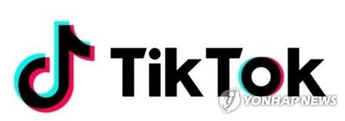 동영상 공유 SNS 틱톡