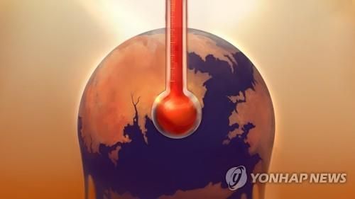 지구 온도 상승 (PG)