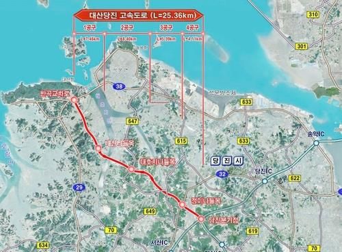 대산∼당진 고속도로 구간도