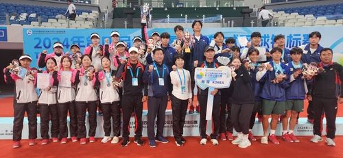 주니어 소프트테니스 국가대표 선수단. 