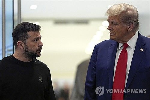 지난 9월 27일(현지시간) 뉴욕에서 만난 젤렌스키와 트럼프