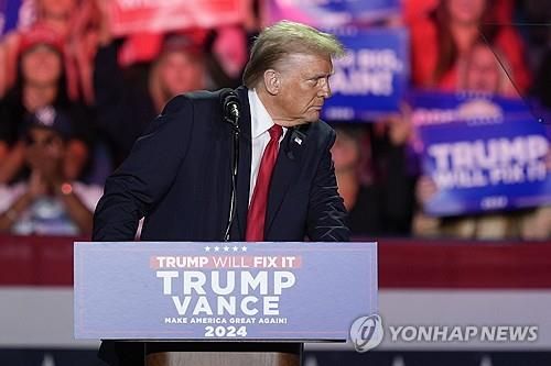 유세 중인 도널드 트럼프 