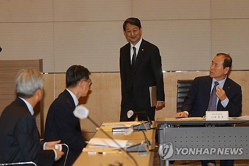 제4차 통상전략회의 참석하는 안덕근 산업부 장관