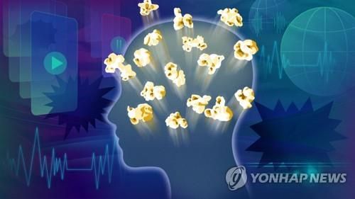 [연합뉴스 자료]