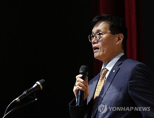이창용 한국은행 총재