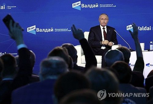 푸틴 러시아 대통령