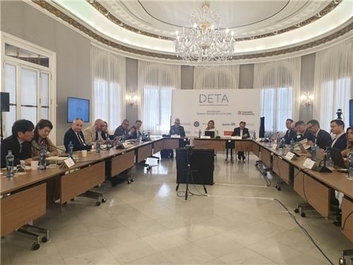 'DETA 장관회담'