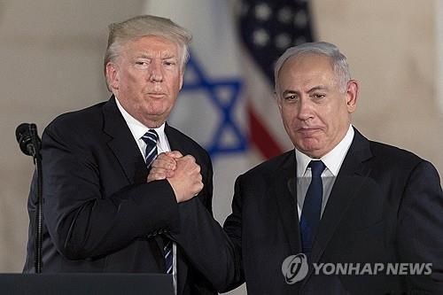 트럼프와 네타냐후