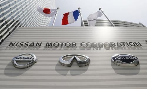 일본 닛산 본사