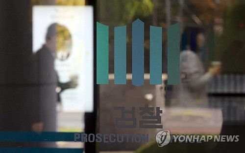 검찰, 명태균 소환 하루 앞으로