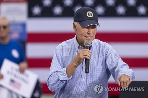 美 노동절 맞아 노조 행사서 연설하는 바이든