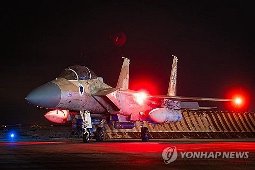 이스라엘군이 운용 중인 F-15 라암 전투기