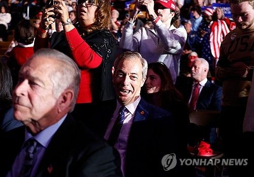 트럼프 유세 참여한 패라지