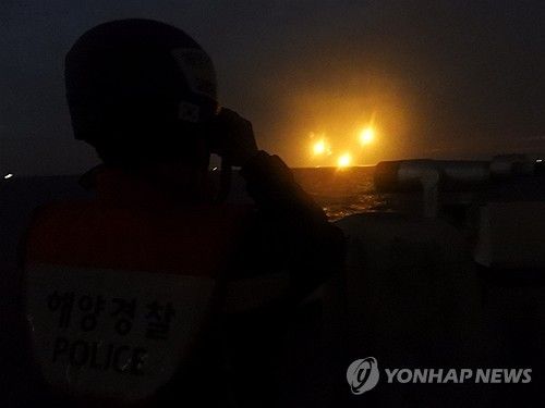 금성호 실종자 야간 수색하는 제주해경