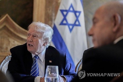 트럼프와 네타냐후