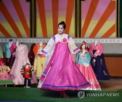 북한, '전국 조선옷 전시회' 개막