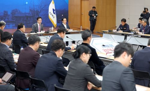 대구·경북 통합 관련 경북도지사와 시장·군수간담회 
