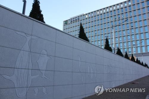 울주군 청사 전경