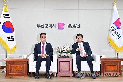 박형준 박완수, 부산경남 행정통합 논의 자료사진