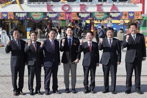 강원시장군수협의회 정례회