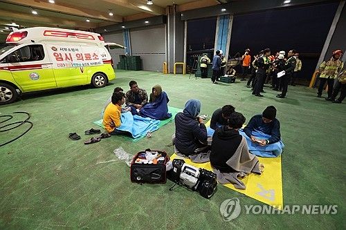 제주 해상서 어선 침몰…해경 "14명 구조·13명 실종"