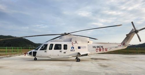 산불 진화 헬기