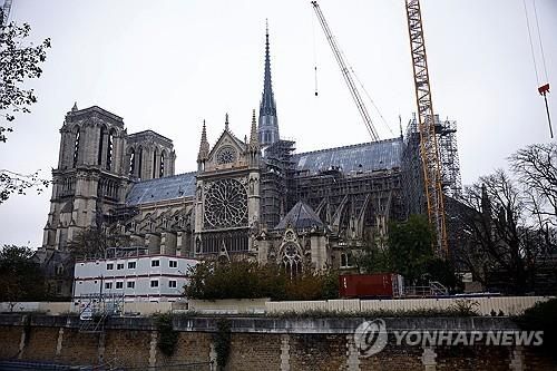 파리의 노트르담 대성당 