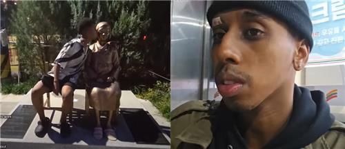 유튜버 조니 소말리