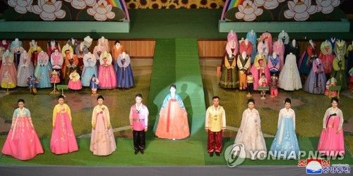 제17차 전국조선옷전시회