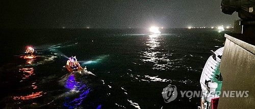 제주 해상 실종 선원 수색하는 해경
