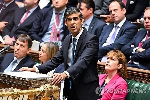 영국 보수당의 리시 수낵 전 총리 