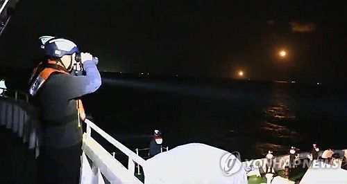 금성호 실종자 야간 수색하는 제주해경