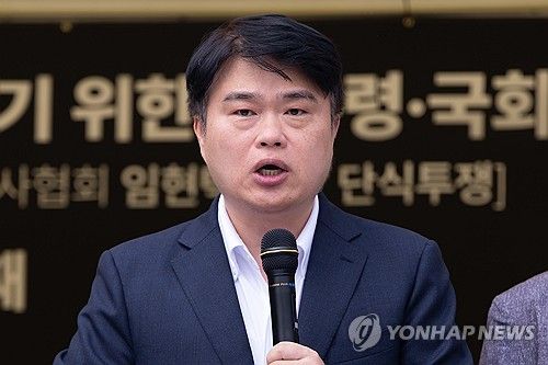 임현택 대한의사협회장