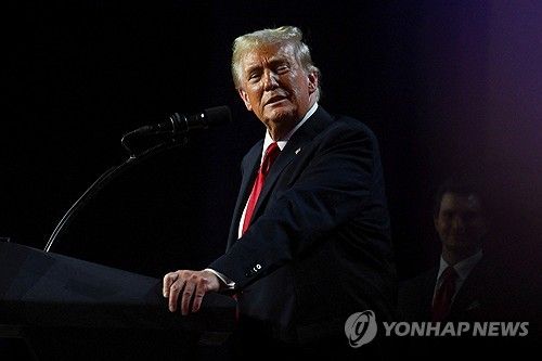 트럼프 미국 대통령 당선인
