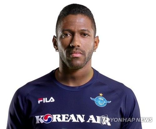 요스바니 에르난데스 대한항공 점보스 배구선수