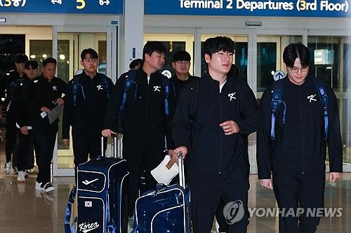 대만 향하는 한국대표팀