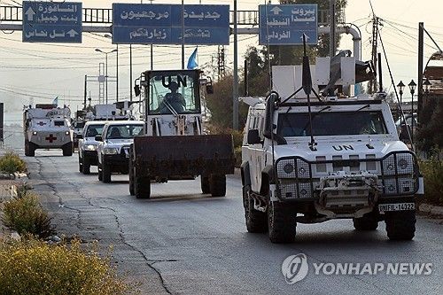 레바논 주둔 유엔평화유지군