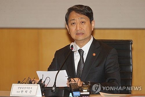 인사말 하는 안덕근 산업부 장관