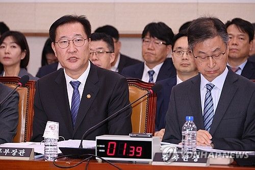 특활비 자료 요구받는 박성재 법무부 장관