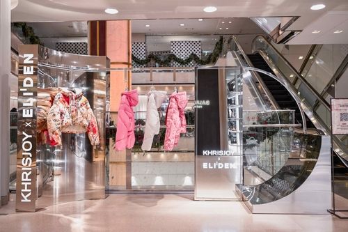 [롯데백화점 제공. 재판매 및 DB 금지]