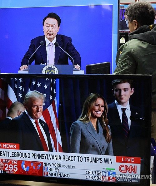 앞으로 한미관계는?