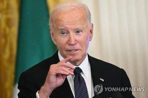 조 바이든 미국 대통령