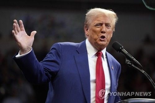 도널드 트럼프 대통령 당선인