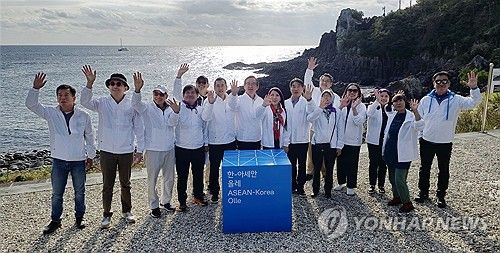 제주에 '한-아세안 올레' 탄생