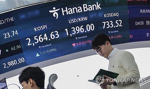 [연합뉴스 자료사진]