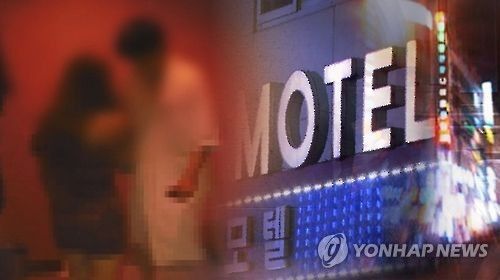 성매매(일러스트)
