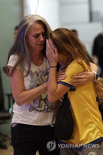암스테르담에서 귀국한 이스라엘 축구 팬