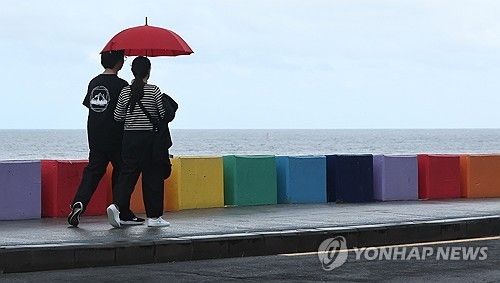 비 내리는 제주