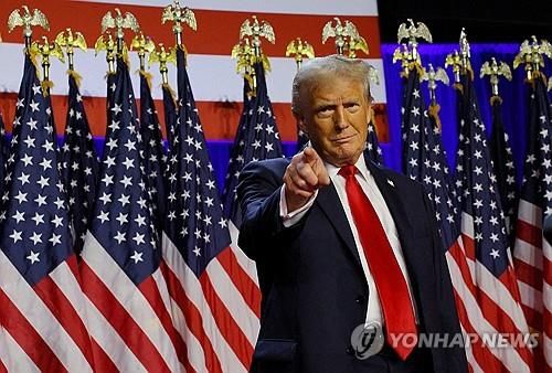 트럼프 미 대통령 당선인